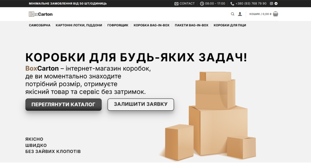 header portfolio obriiflow